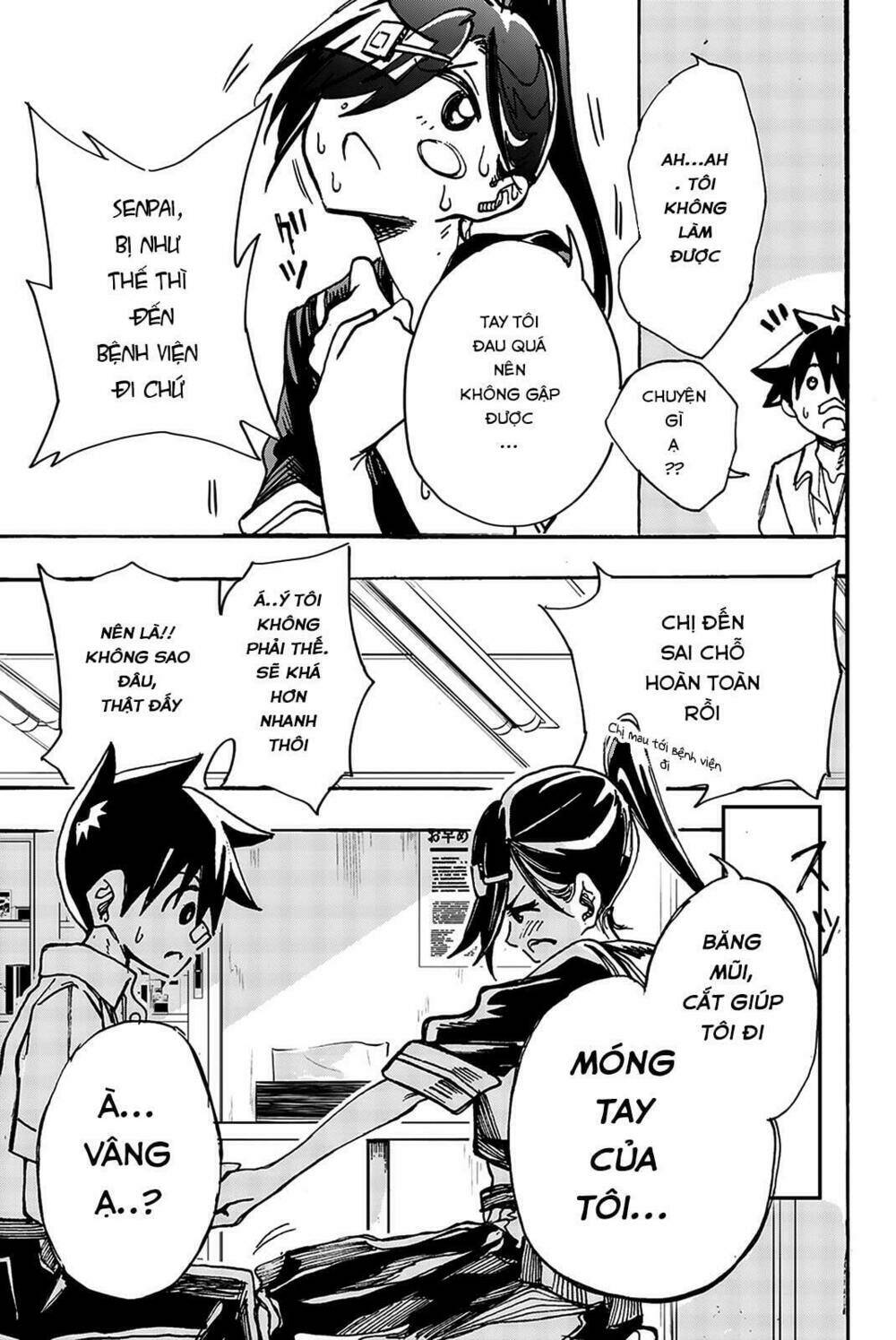 Does She Like Me?: Chapter 9