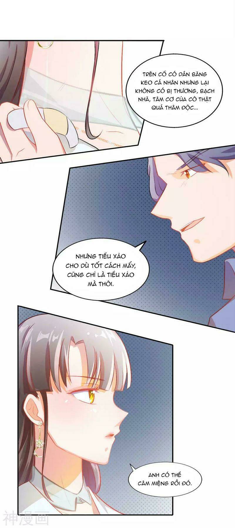 Hôn Nhân Dục Vọng: Thiếu Gia Nhẹ Một Chút!: Chapter 12