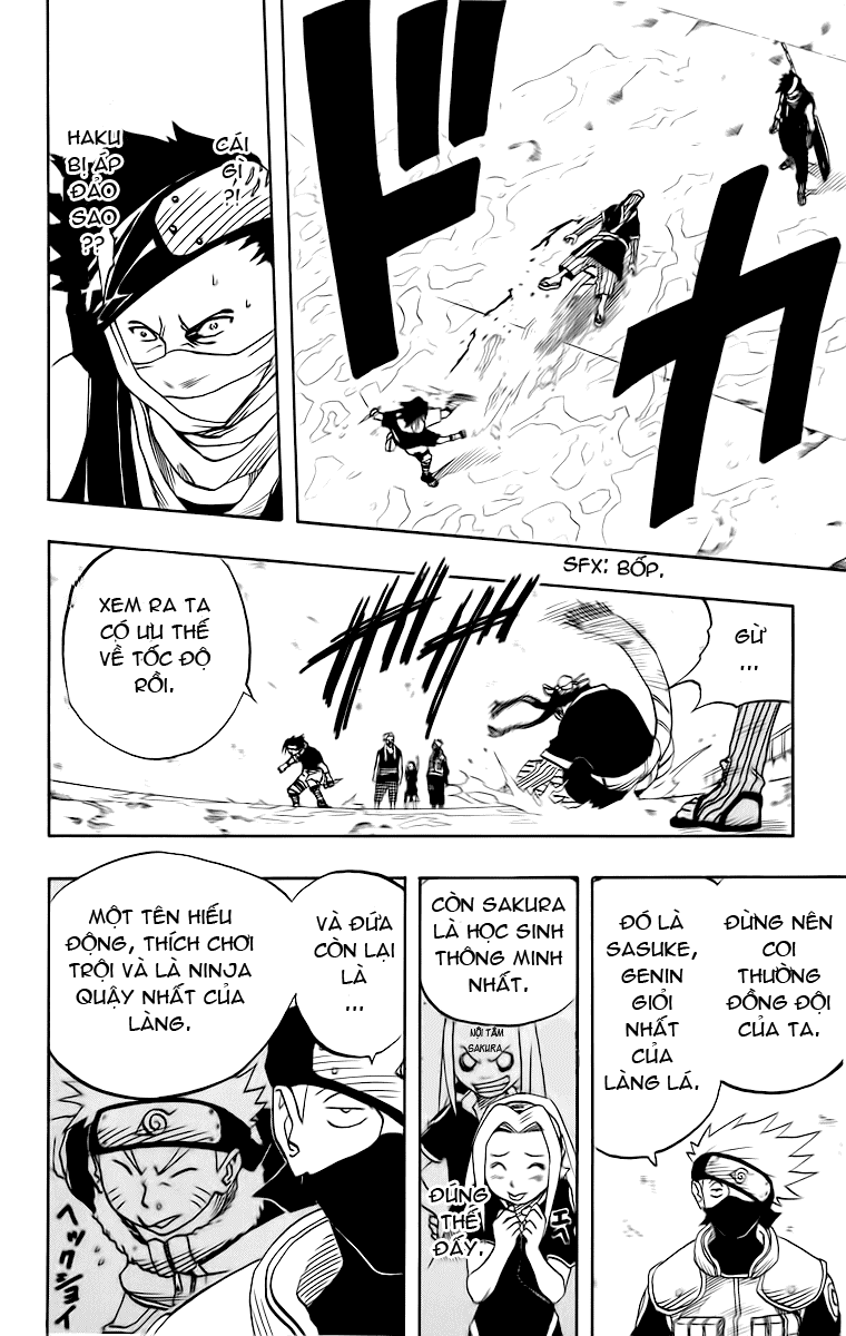 Naruto: Chapter 24