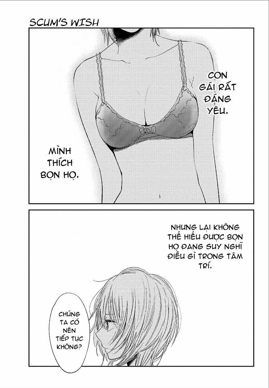 Ước Mơ Của Cặn Bã: Chapter 29