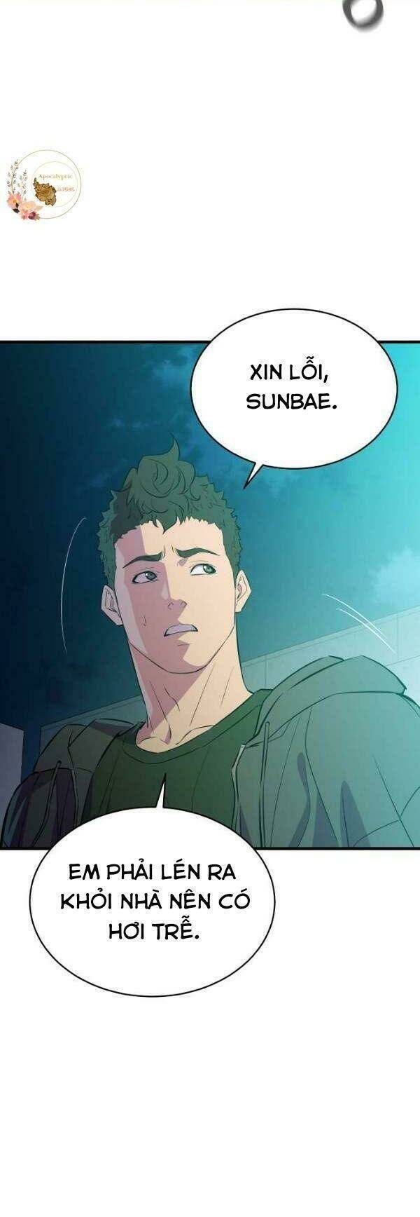 Nhân Vật Phản Diện Bất Tài: Chapter 20