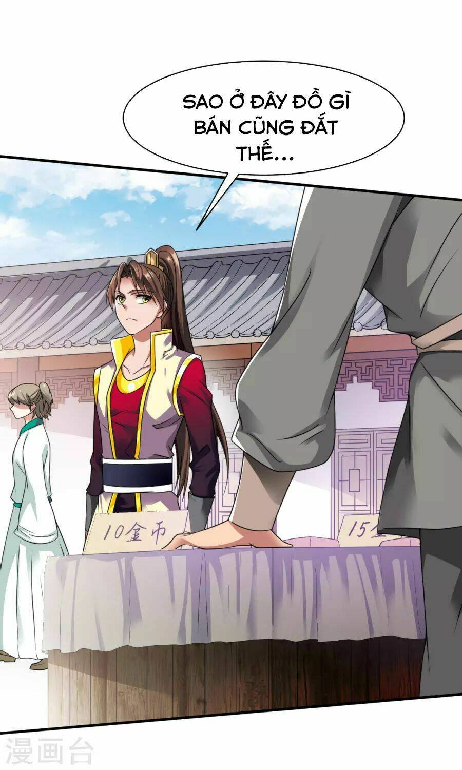 Chiến Đỉnh: Chapter 14