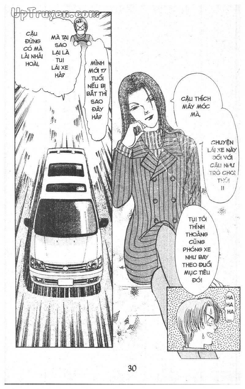 9 Banme No Musashi: Chapter 12