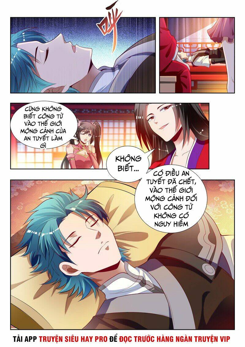 Vạn Giới Thần Chủ: Chapter 155