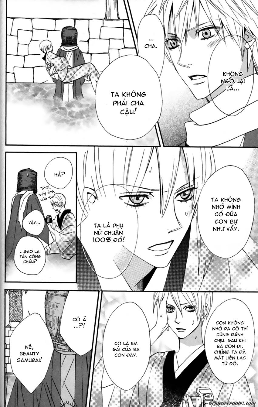 Otomen: Chapter 21