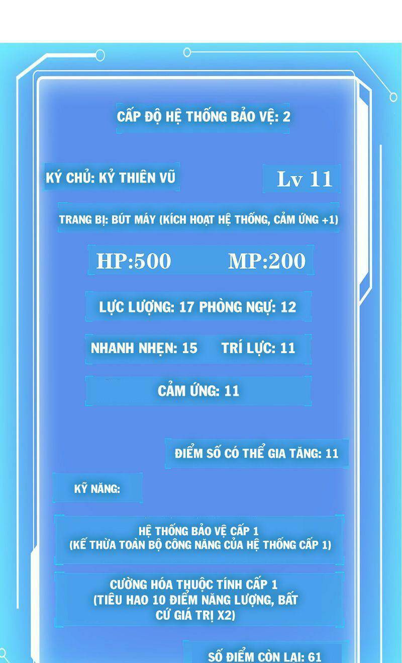 Hộ Hoa Cao Thủ Tại Vườn Trường: Chapter 134