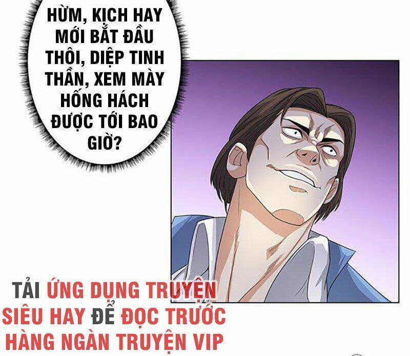 Học Viện Cao Thủ: Chapter 79