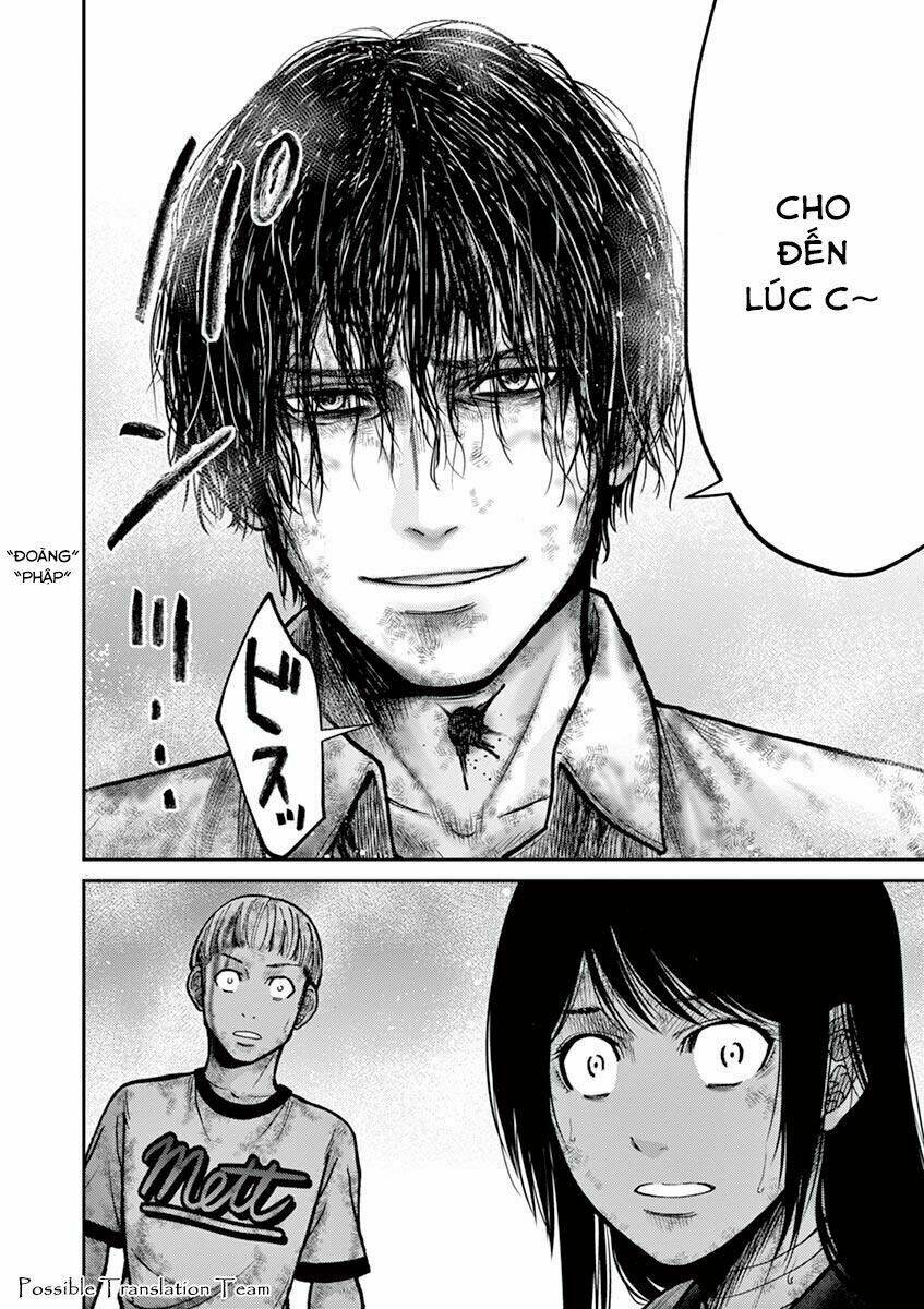 Imawa No Michi No Alice: Alice On Border Road: Chapter 23