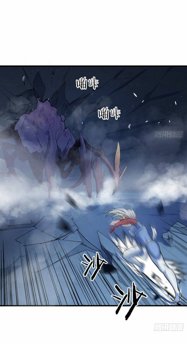 Trợ Lý Thánh Tôn, Ta Đã Vô Địch: Chapter 18