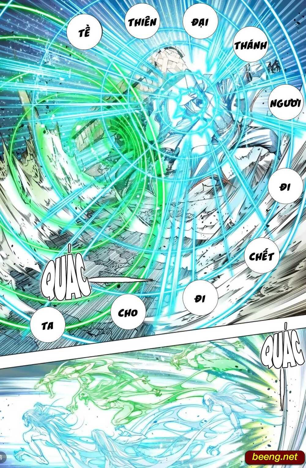 Tây Du: Chapter 238