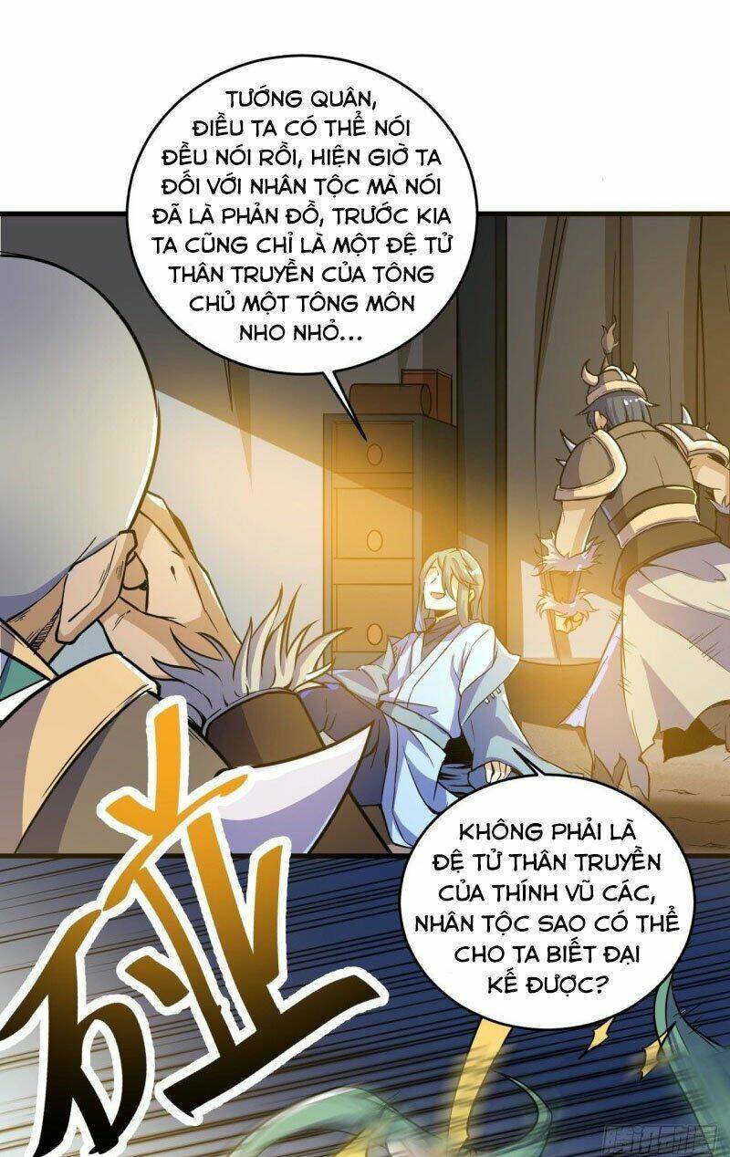 Thần Võ Đế Tôn: Chapter 92
