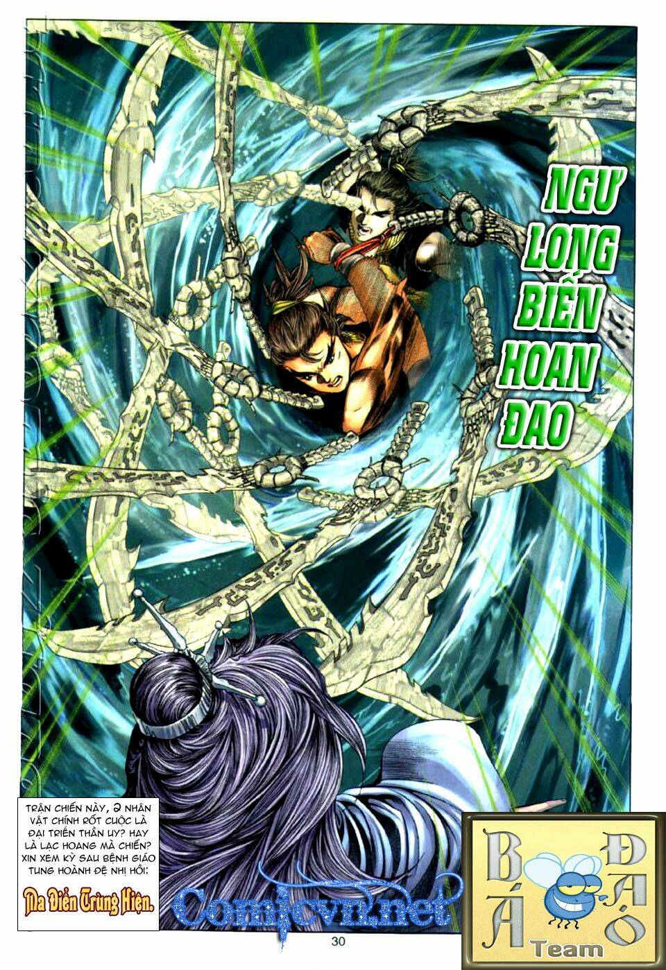 Tuyệt Thế Vô Song: Chapter 22