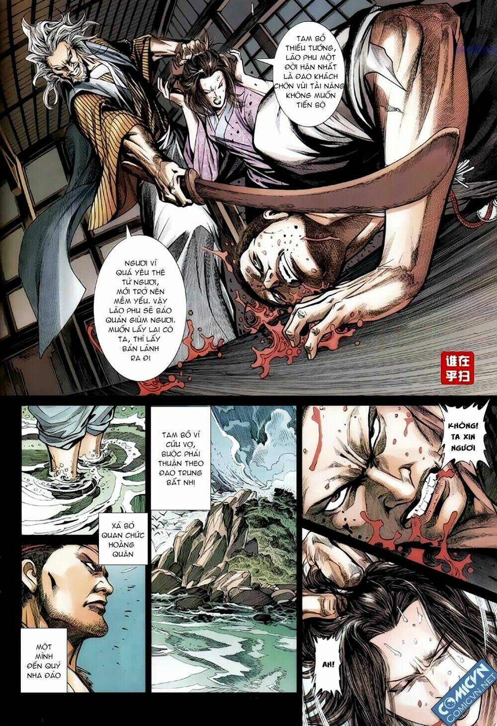 Tân Tác Trung Hoa Anh Hùng: Chapter 37