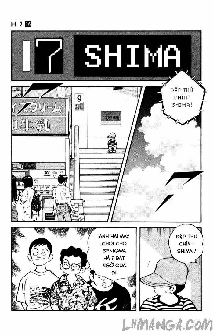 H2: Chapter 150