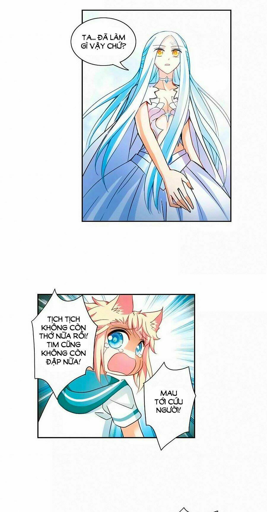 Tô Tịch Kỳ Quái: Chapter 97.3