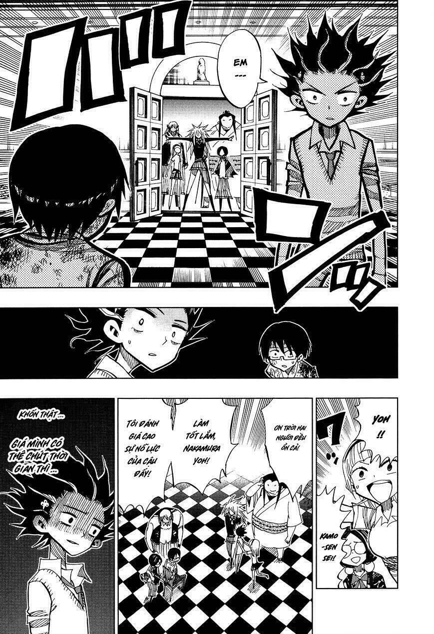 Nejimaki Kagyu: Chapter 59