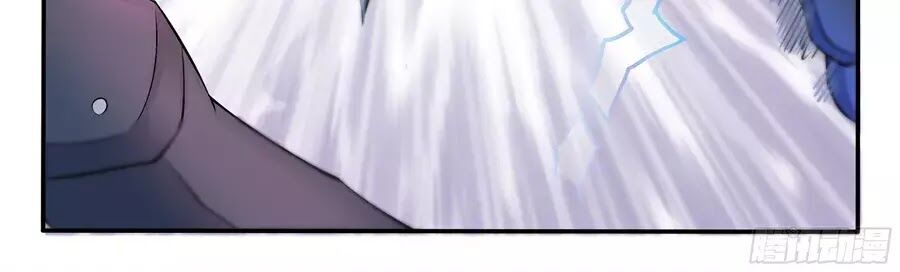 Độc Phi Tại Thượng: Chapter 14