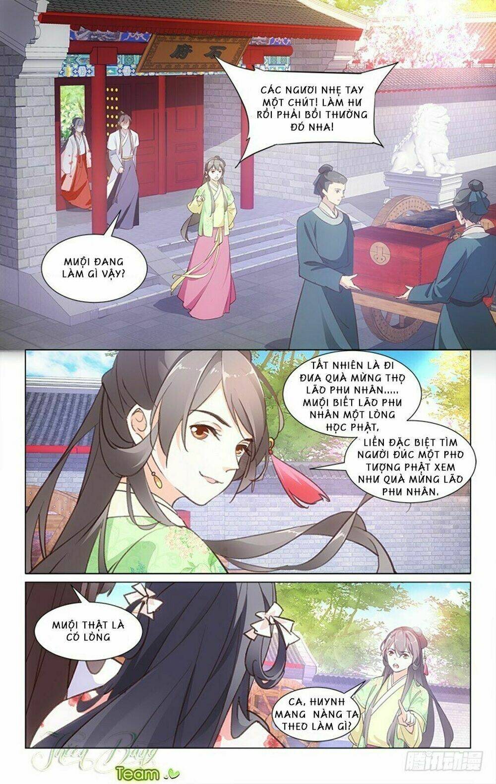 Hậu Cung Kinh Mộng: Chapter 24