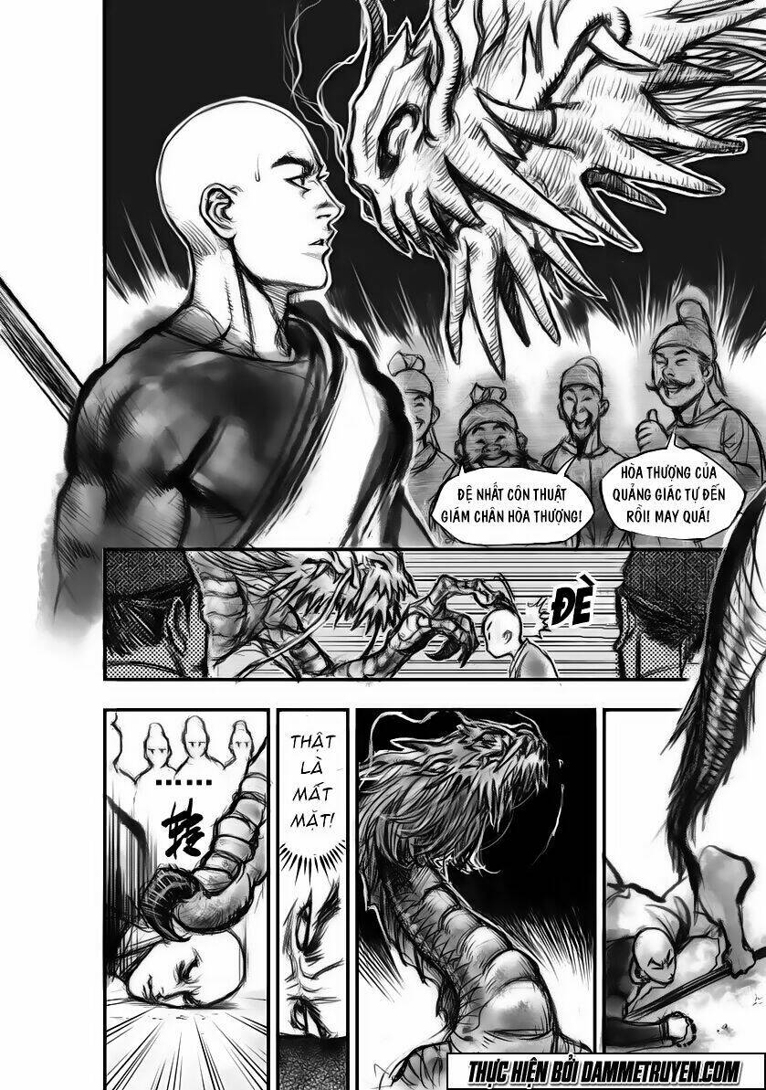 Đại Đường Huyền Bút Ký: Chapter 1