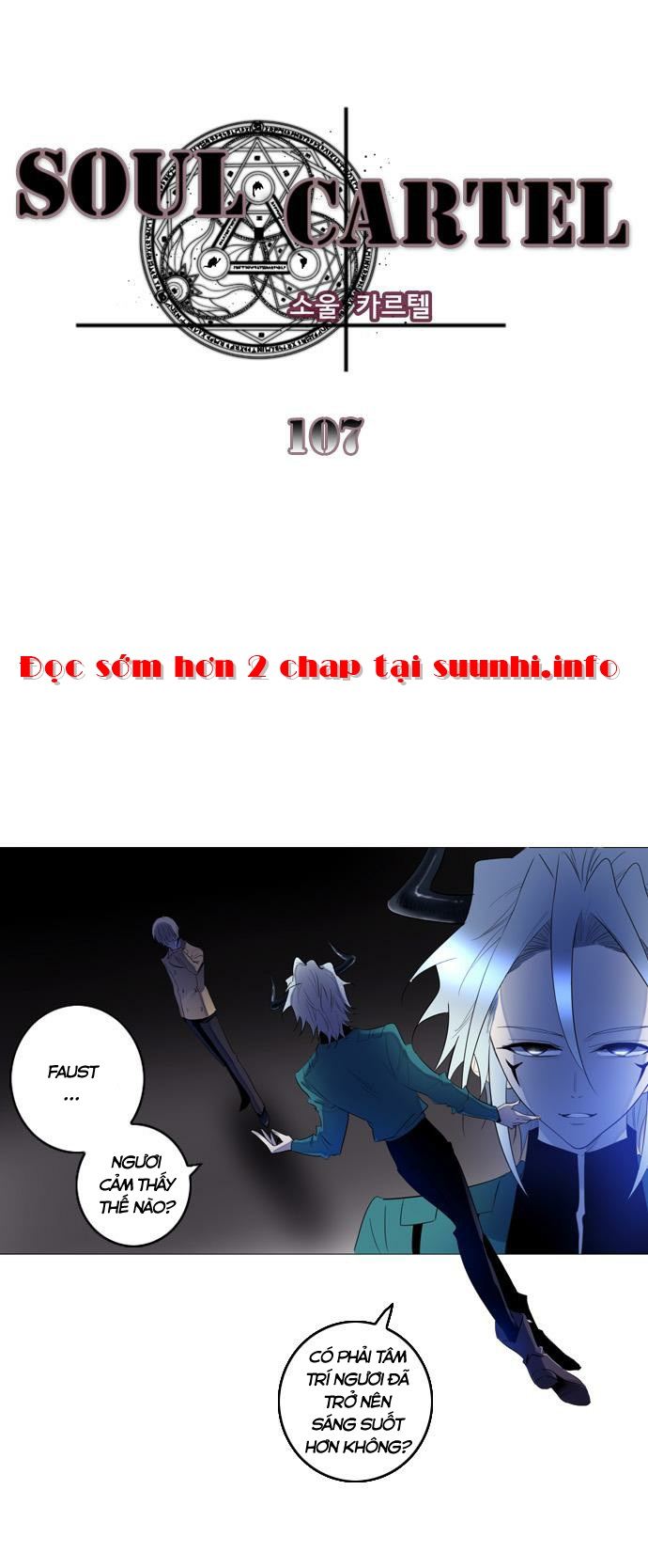 Soul Cartel: Chapter 107