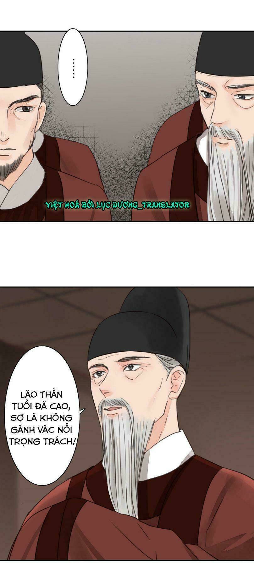 Chỉ Phu Vi Thê: Chapter 53