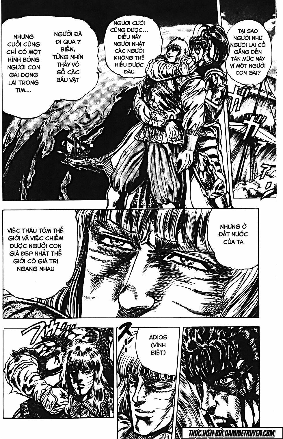 Bắc Đẩu Du Hiệp: Chapter 124