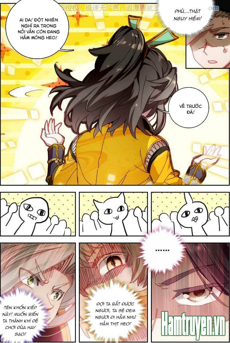 Đại Khâu Giáp Sư: Chapter 16.2