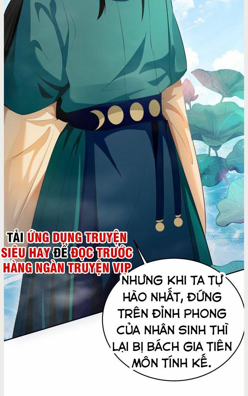 Ma Nhị Đại: Chapter 41