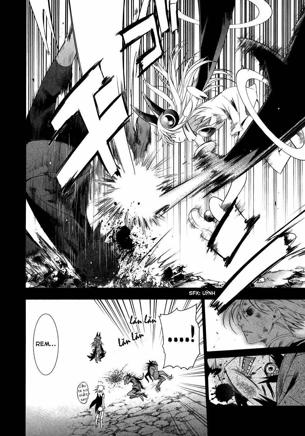 Q (Shihira Tatsuya): Chapter 18