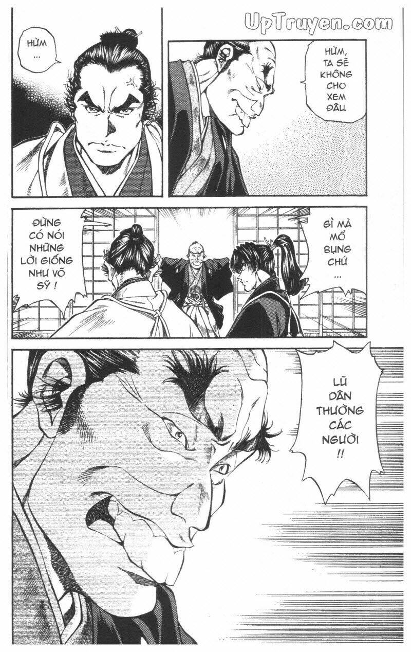 Getsu Seiki - Sayonara Shinsengumi: Chapter 5