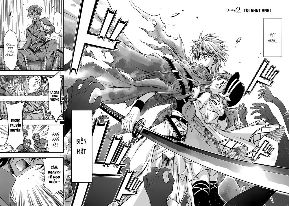 Đi Tìm Sát Tinh Vương: Chapter 2