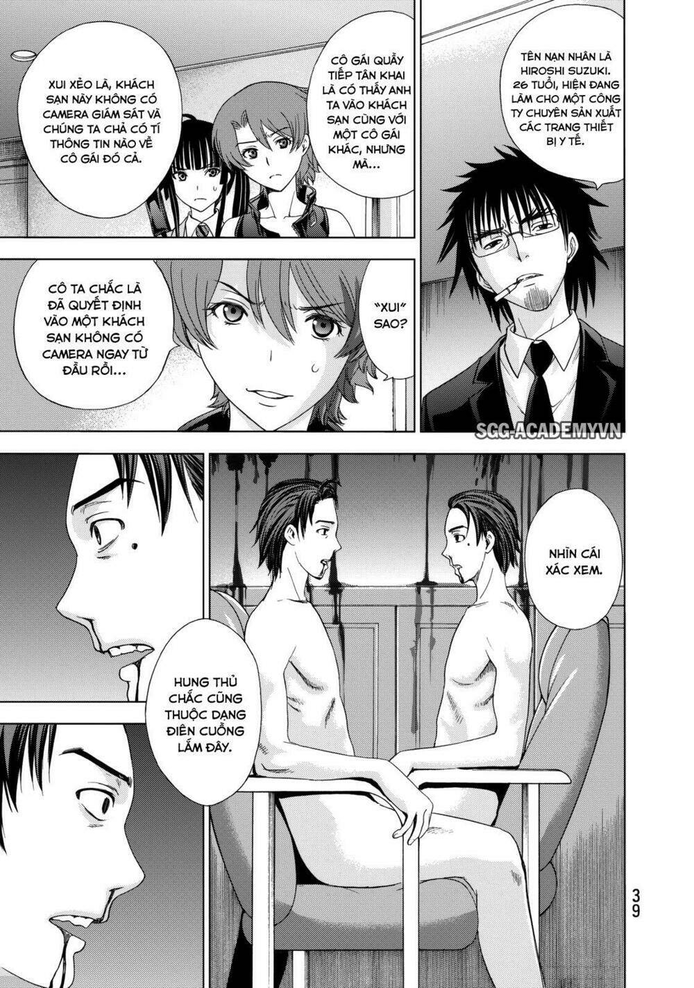 Deathtopia: Chapter 16