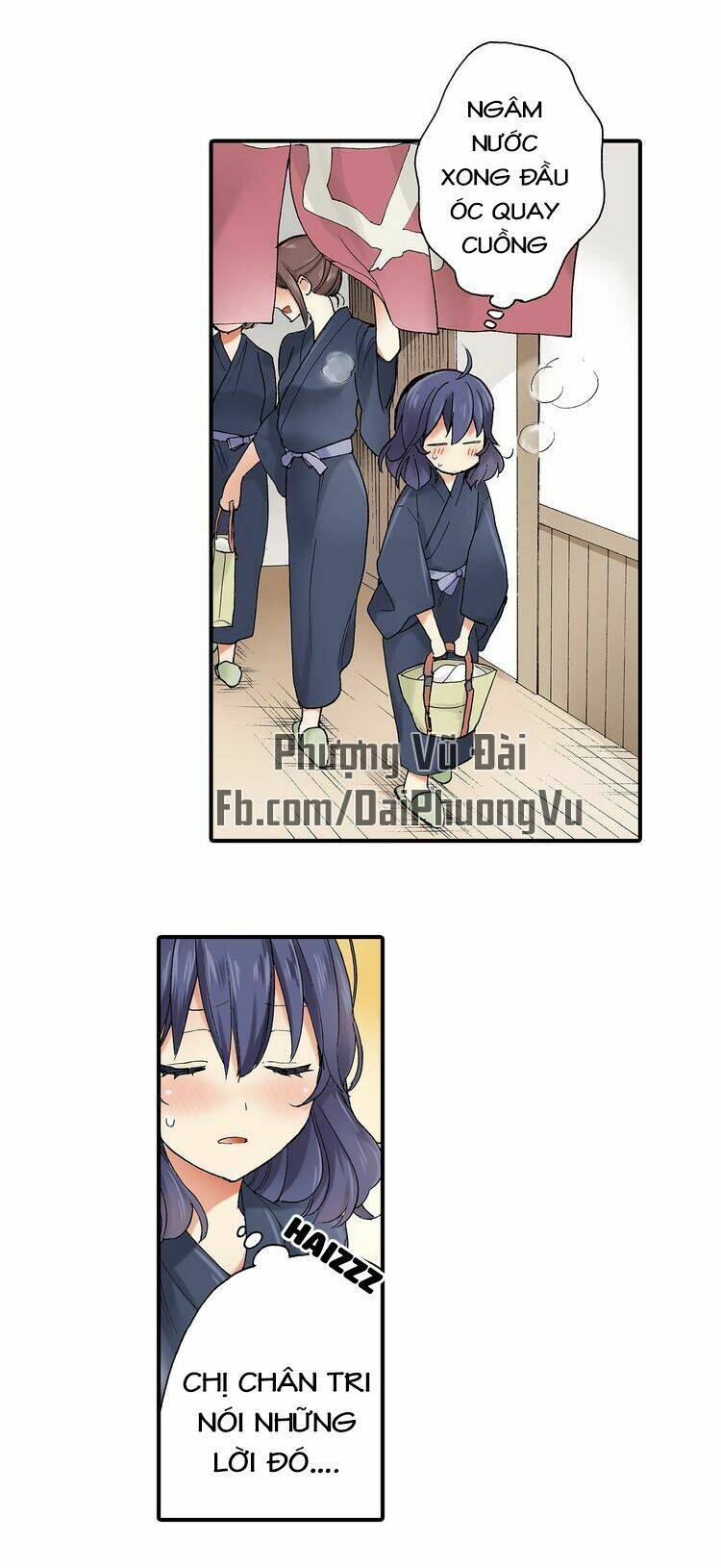 Mệnh Lệnh Tuyệt Đối Của Bá Đạo Vương Tử: Chapter 17