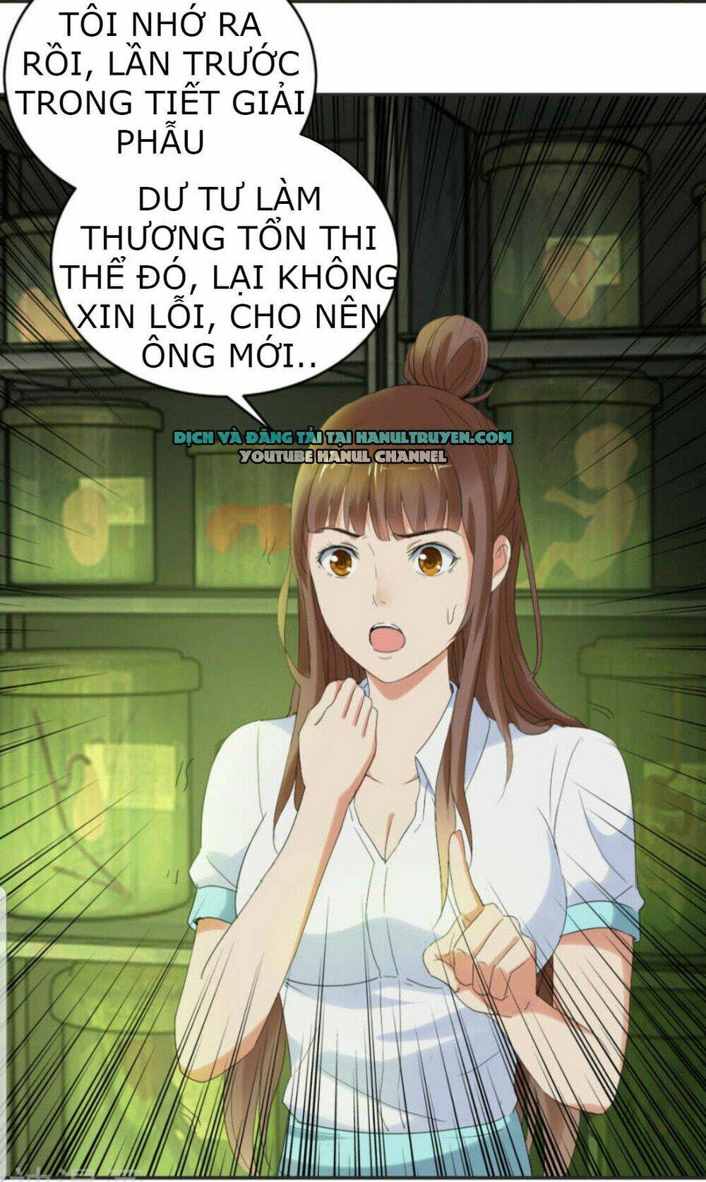 Bóng Đêm Liêu Nhân: Quỷ Phu Của Ta Quá Yêu Nghiệt: Chapter 16