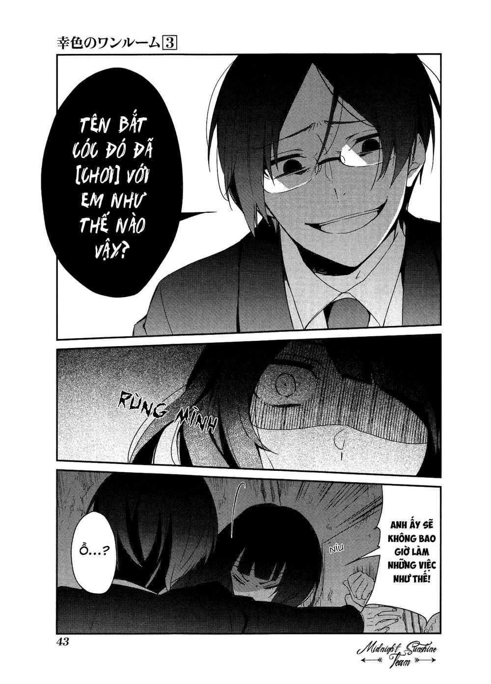 Sachiiro No One Room: Chapter 14