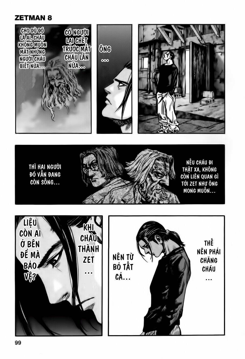 Zetman: Chapter 84