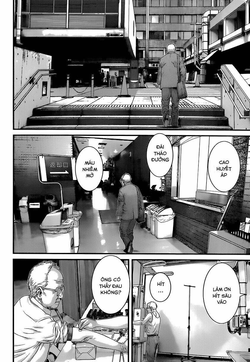 Inu Yashiki: Chapter 1