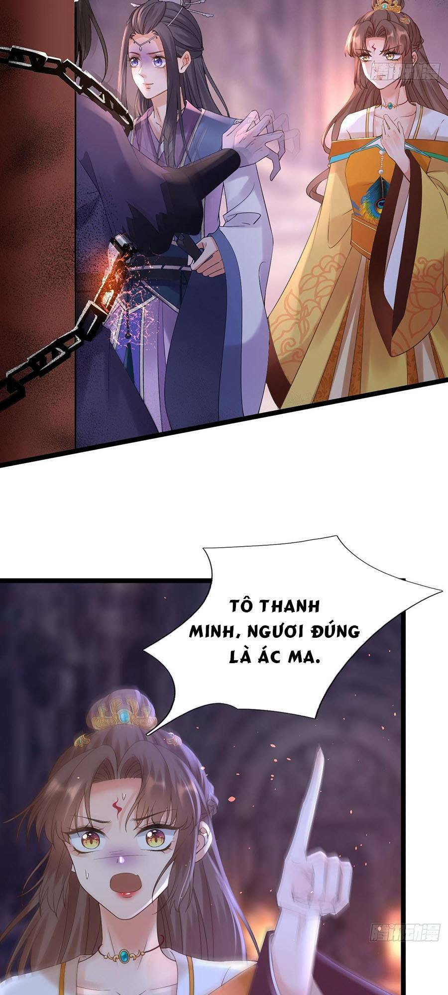 Ma Đầu Vạn Ác Năm Tuổi Rưỡi: Chapter 81