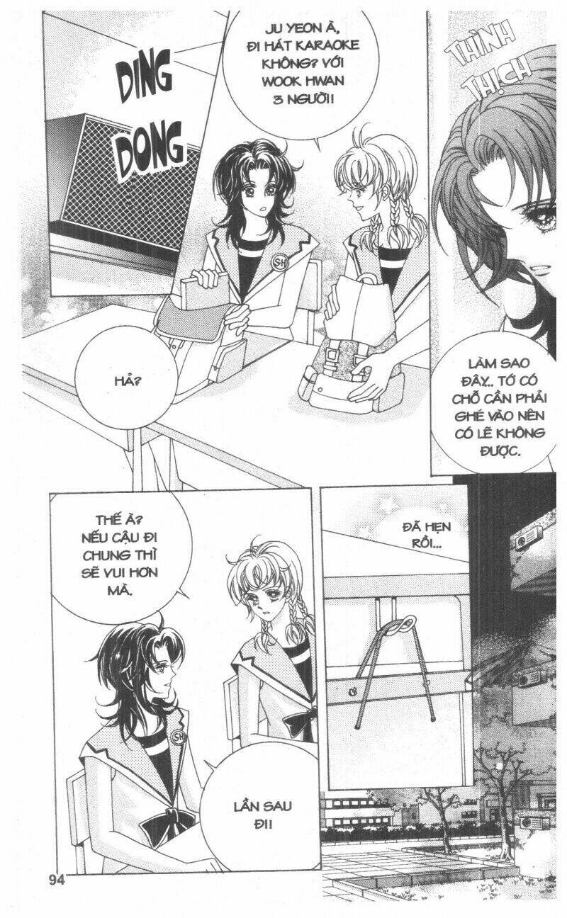 Cũng Vì Em: Chapter 2