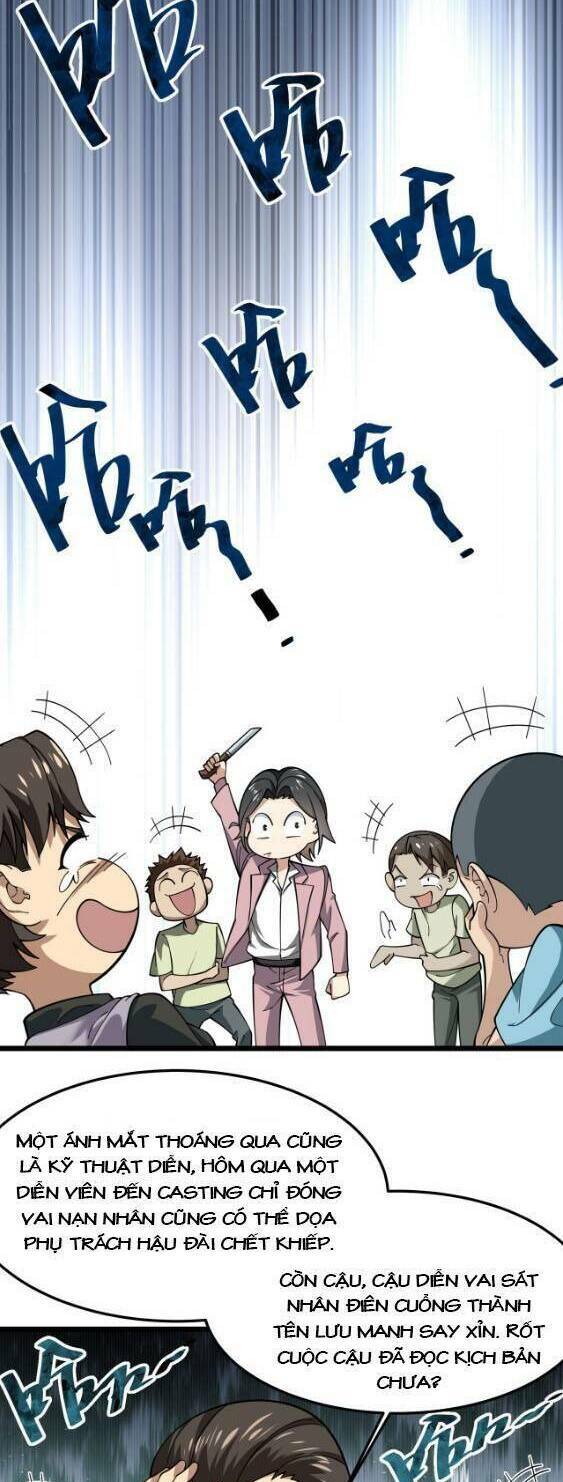 Trò Chơi Hệ Chữa Trị Của Tôi: Chapter 15