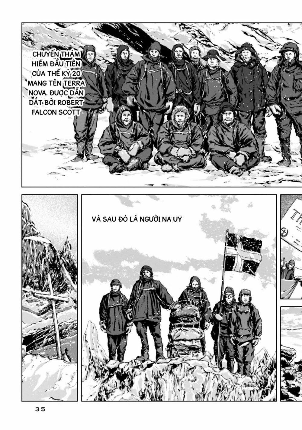 Kyouki No Sanmyaku Nite - At The Mountain Of Madness: Chapter 1