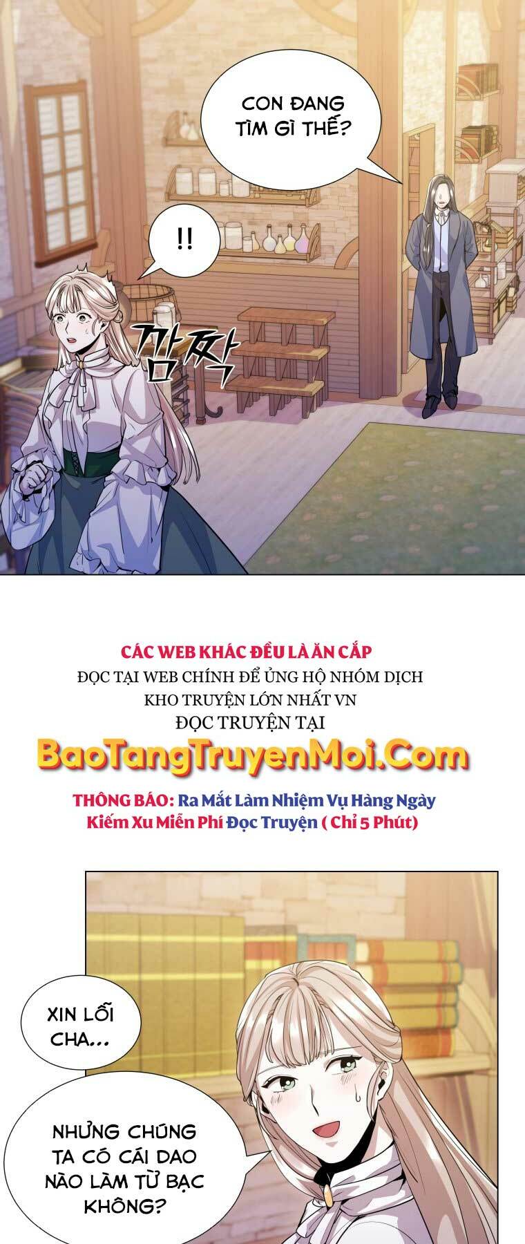 Bạo Chúa Cường Hoành: Chapter 16