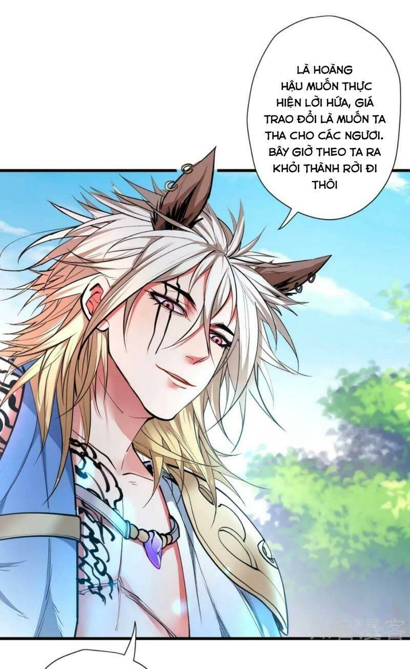Tối Cường Đại Biểu Hoàng Kim Thận: Chapter 96