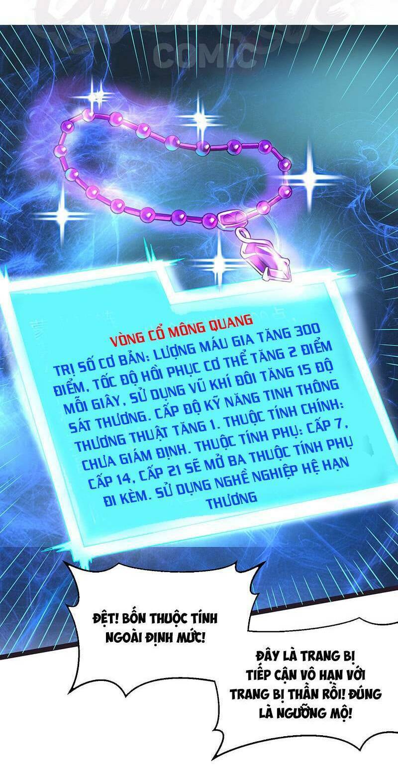 Cuộc Sống Tận Thế Bắt Đầu Từ Số 0: Chapter 16
