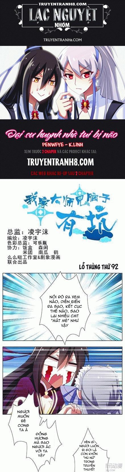 Đầu Óc Đại Sư Huynh Của Ta Rất Đen Tối: Chapter 92