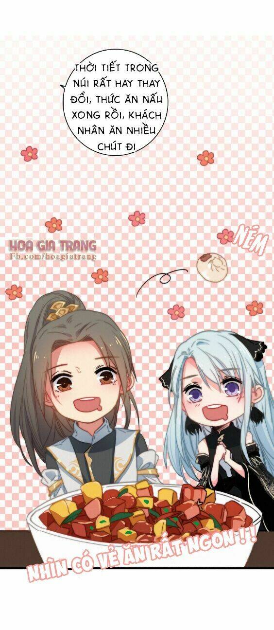 Dữ Tử Thành Thuyết: Chapter 7