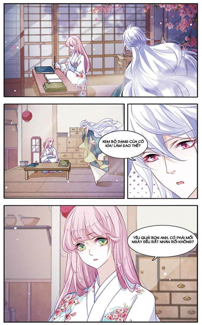 Luyến Thượng Vu Nữ Đích Yêu Chủ Đại Nhân: Chapter 4