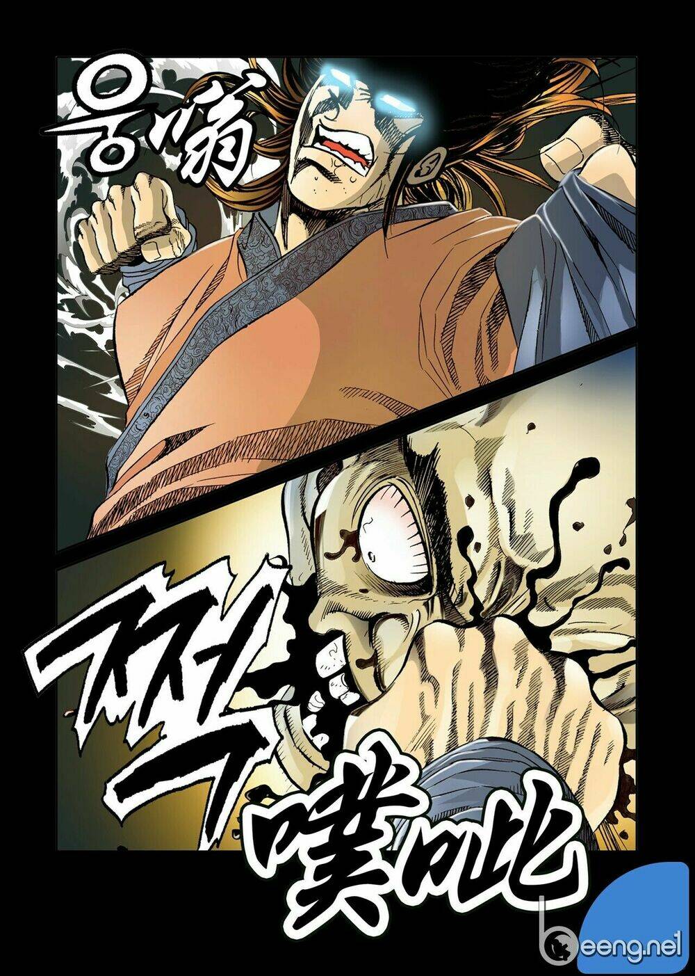 Nhật Tà Nguyệt Ma: Chapter 14