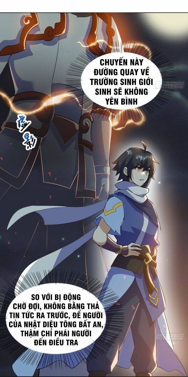 Thần Võ Đế Tôn: Chapter 105