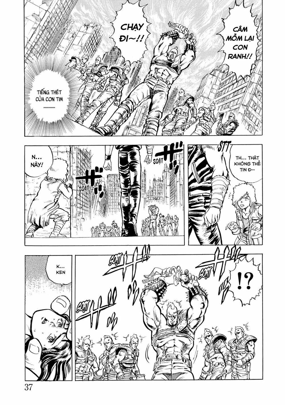 Bắc Đẩu Thần Quyền: Chapter 1